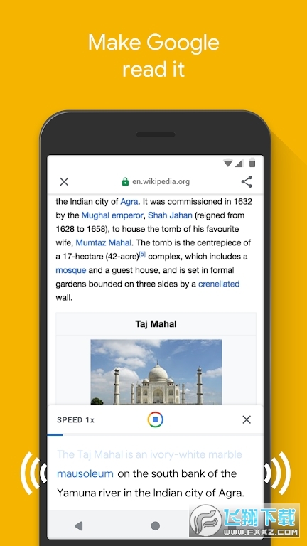 Google Go官方最新版2024