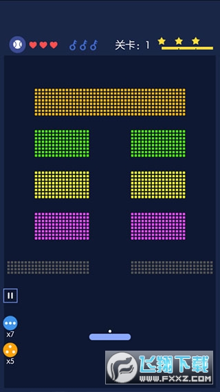 砖块破坏者官方正版最新版