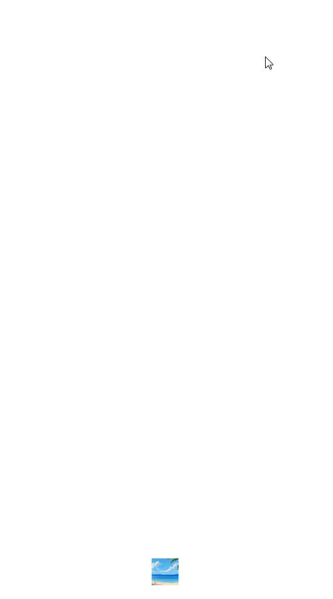 夏日海滩pro红包版