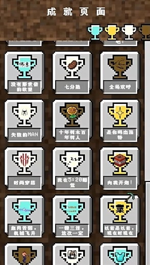 Runcraft火山哥哥自制我的世界跑酷游戏手机版