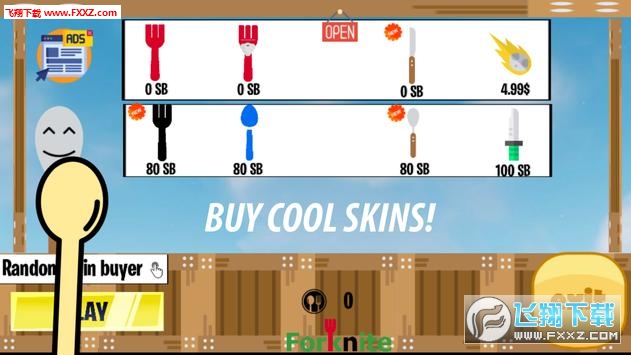 Forknite Battle Foyale(Forknite手游)