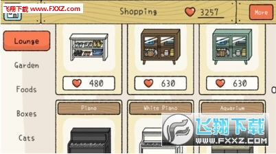 萌宅物语无限爱心破解版最新版2022