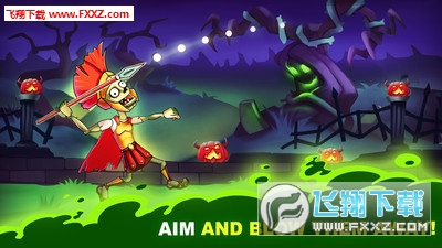 僵尸与人类弓箭大师安卓版