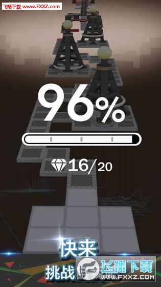 滚动的天空国服最新破解版