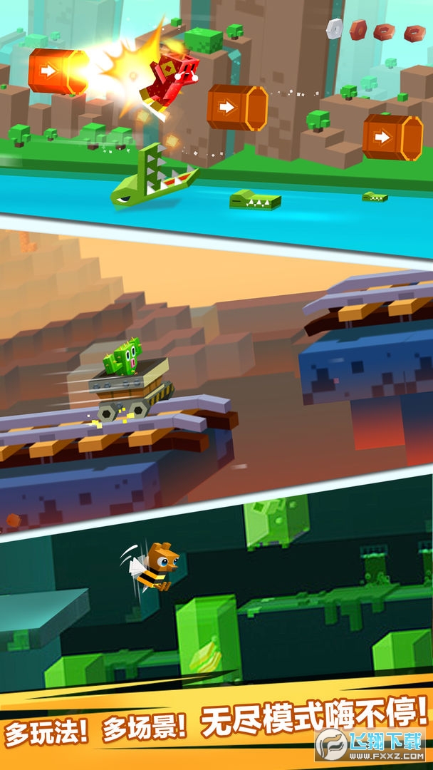 逃出实验室官方版