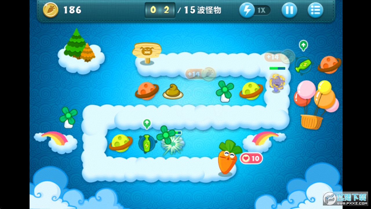 保卫萝卜内购破解版