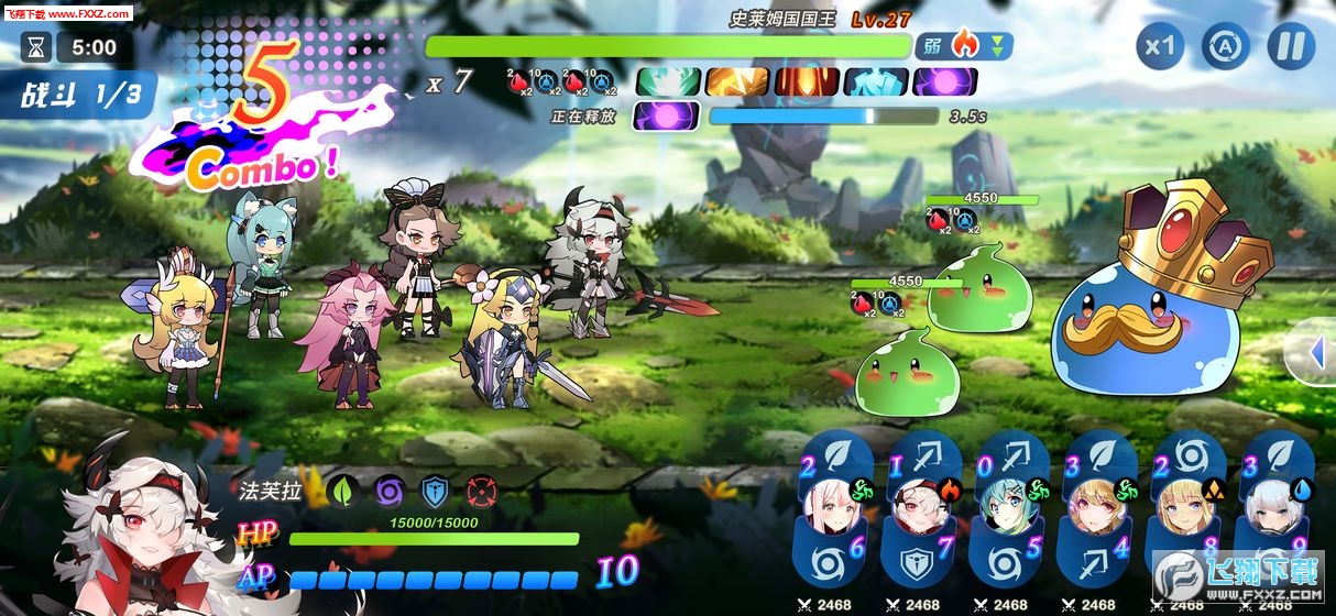 再生之境内购破解版