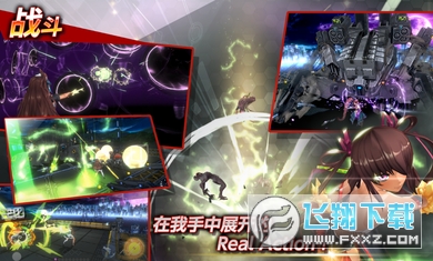 Action对魔忍全人物解锁版