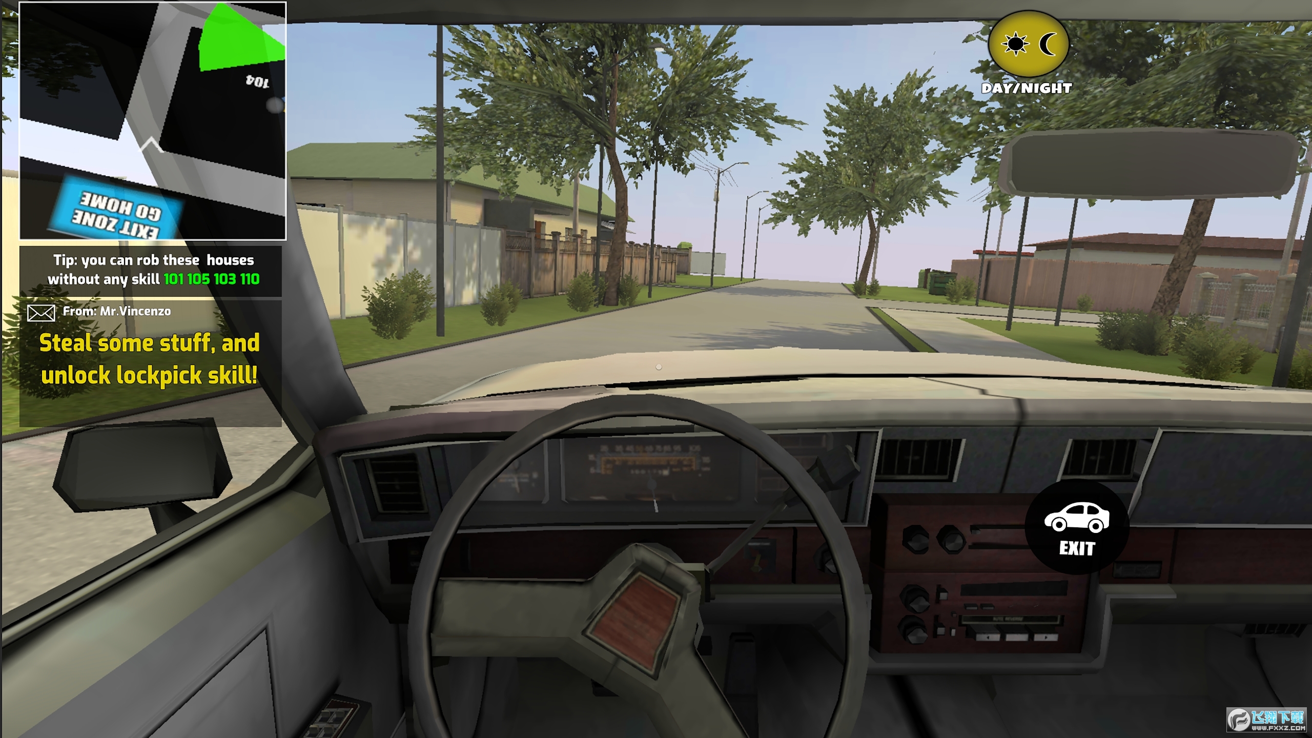 妙手神偷模拟器内购正式版