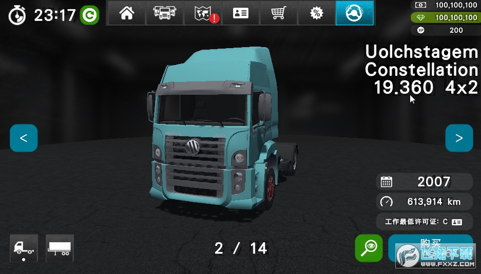 大卡车模拟器2中文版破解版