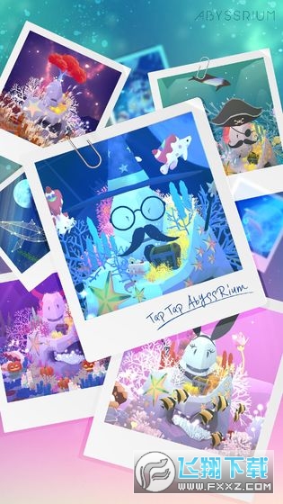 深海水族馆全鱼破解版2024