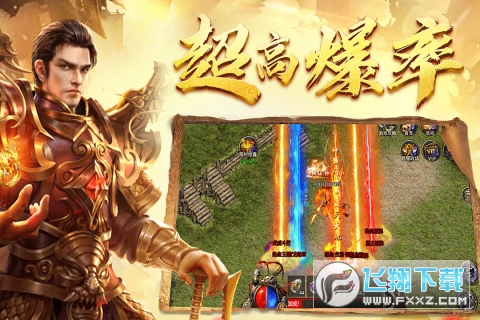 黑暗光年地仙仙位版