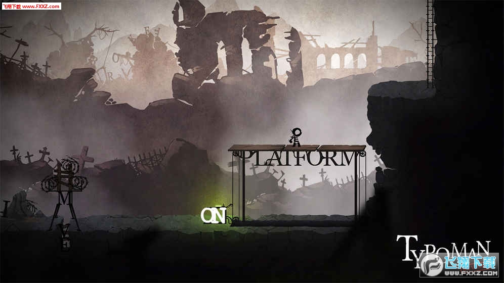 字母人(typoman汉化版)