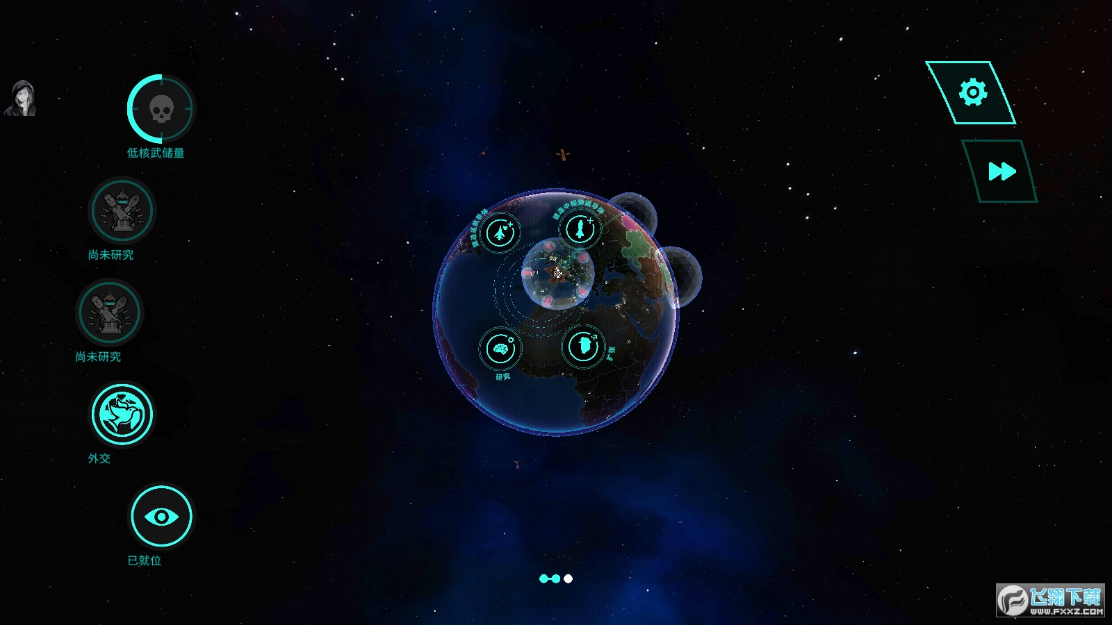 先发制人破解版解锁所有武器无冷却版