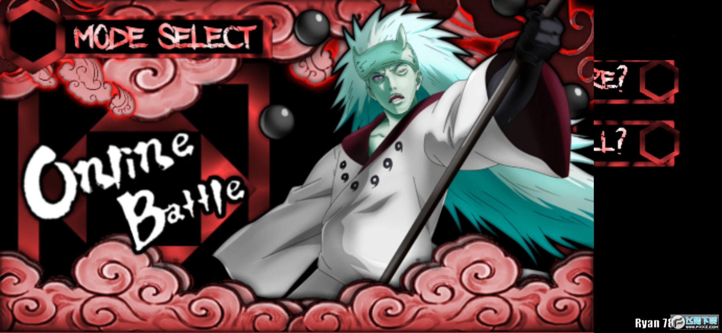 火影战记宇智波斑大乱斗美化版