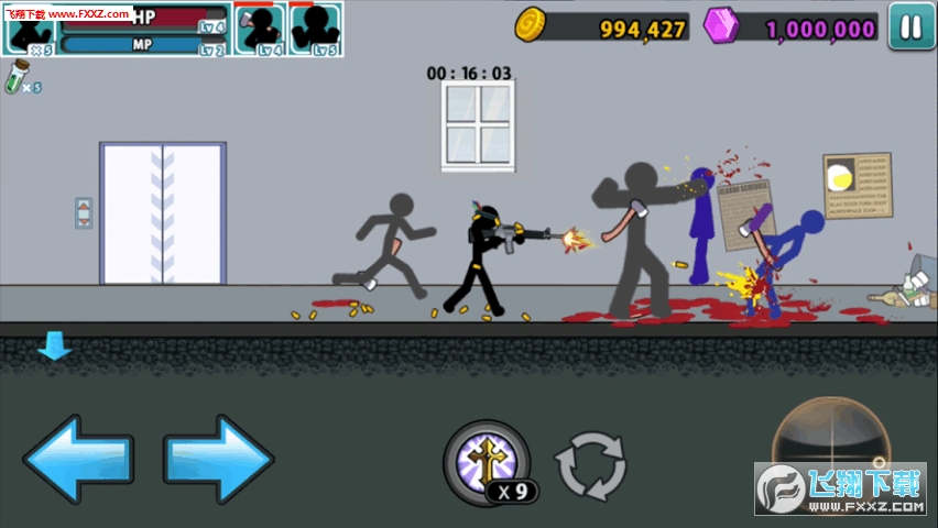 愤怒的火柴人5内购破解中文版