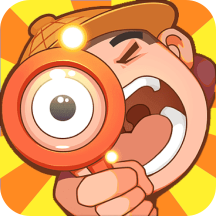 超级找茬王赚钱版下载游戏