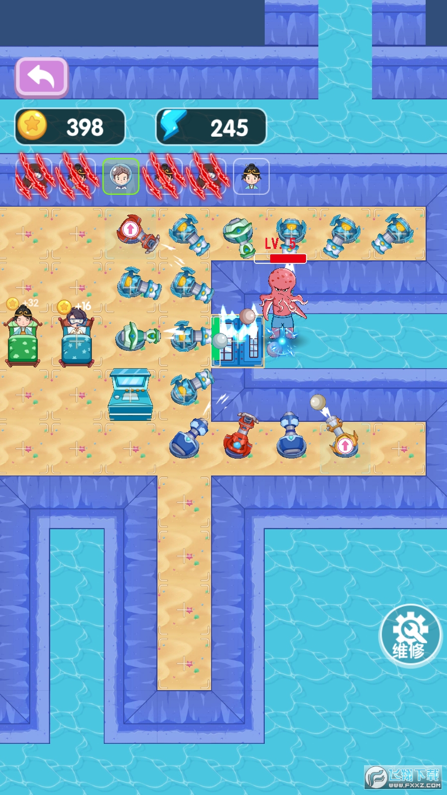 噩梦模拟器破解版免广告版