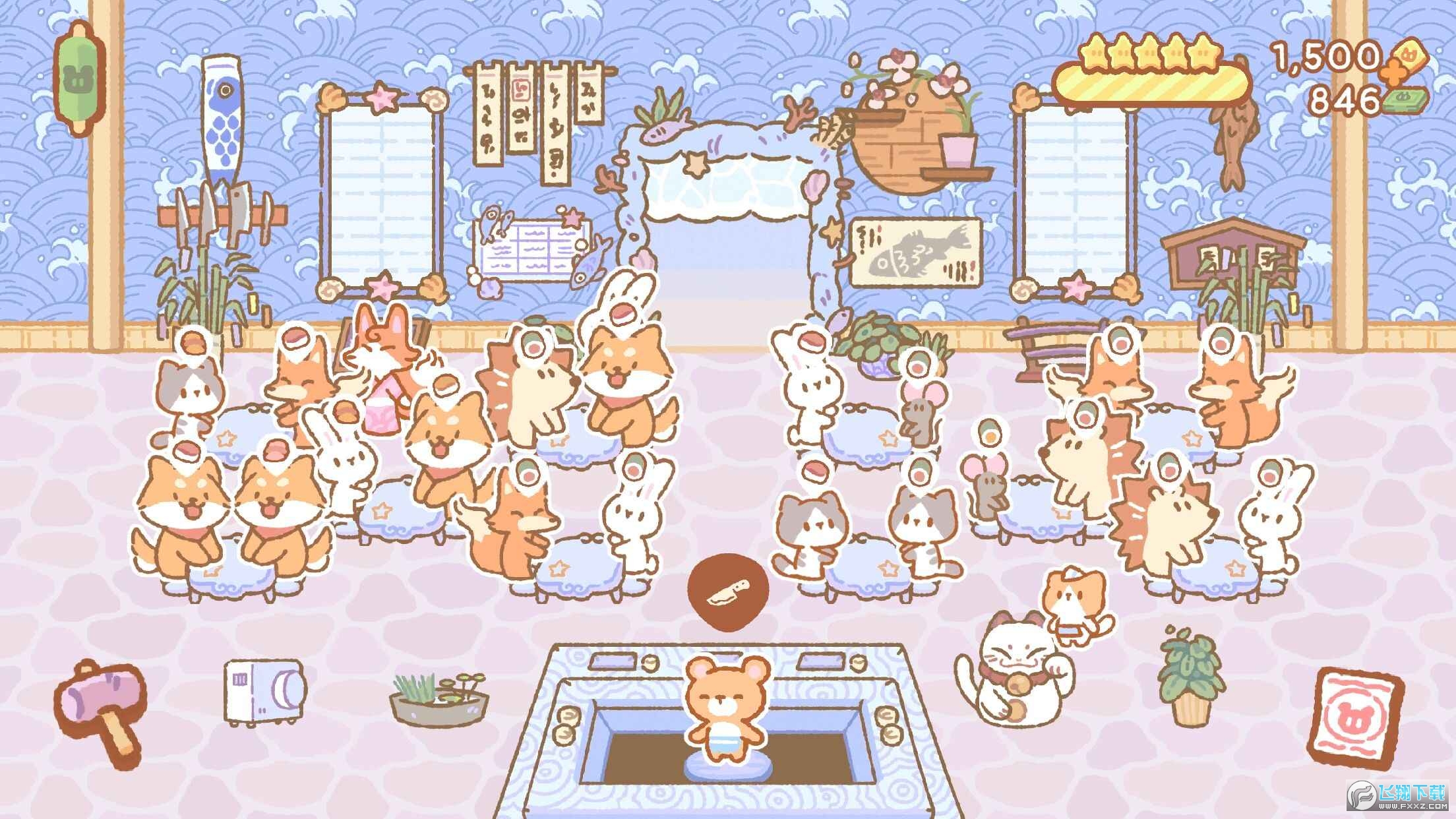 小熊寿司吧无限金币破解版