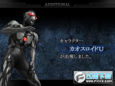 奥特曼游戏格斗进化6手机版下载器