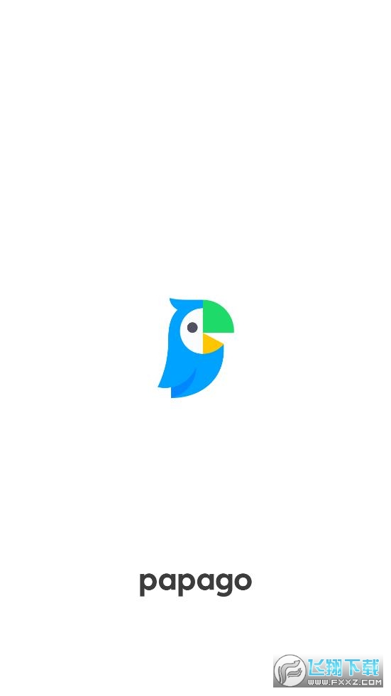 韩语翻译软件papago官方版