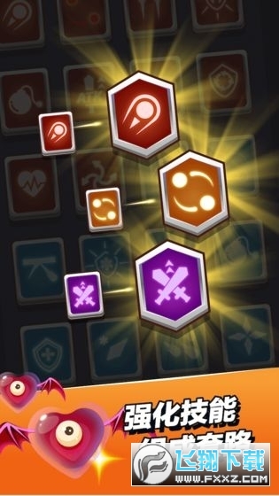 小小法师内购破解版