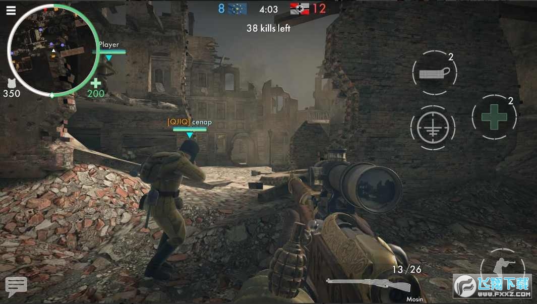 世界战争英雄无限金条999999破解版