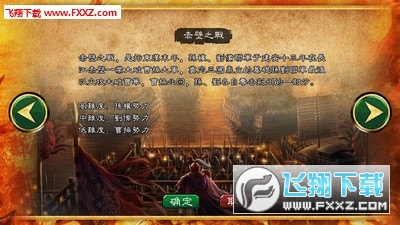 华夏宏图无限货币