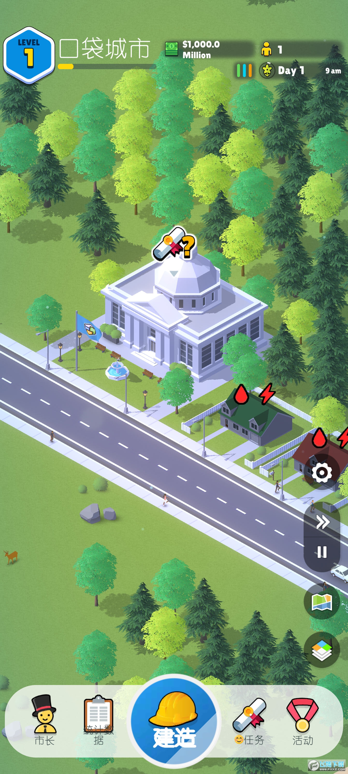 口袋城市2中文版无限金币版