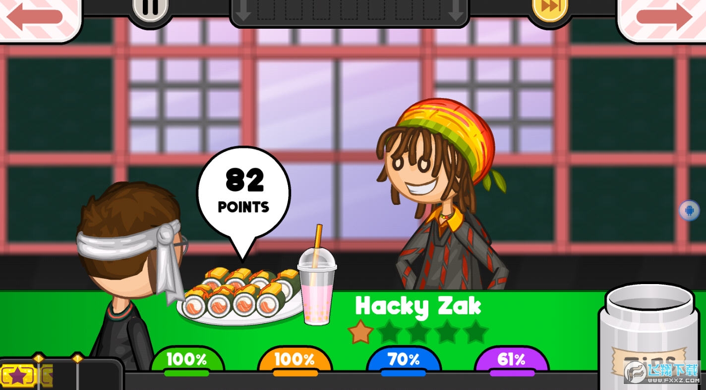 老爹的寿司店破解版最新版