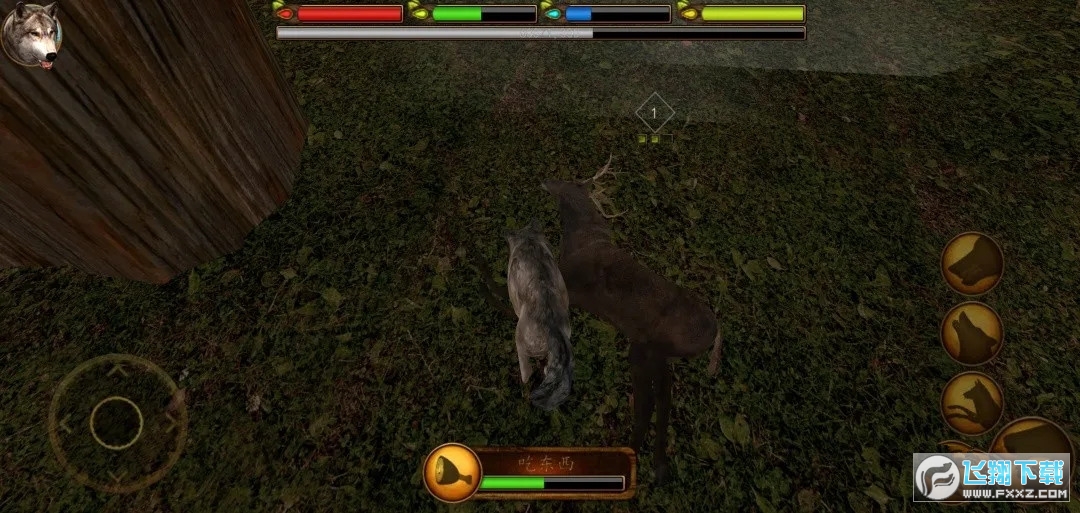 终极灰狼模拟器汉化版