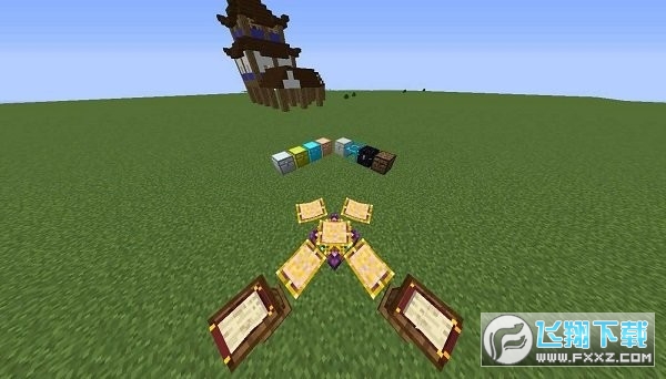 我的世界凡人修仙重制版