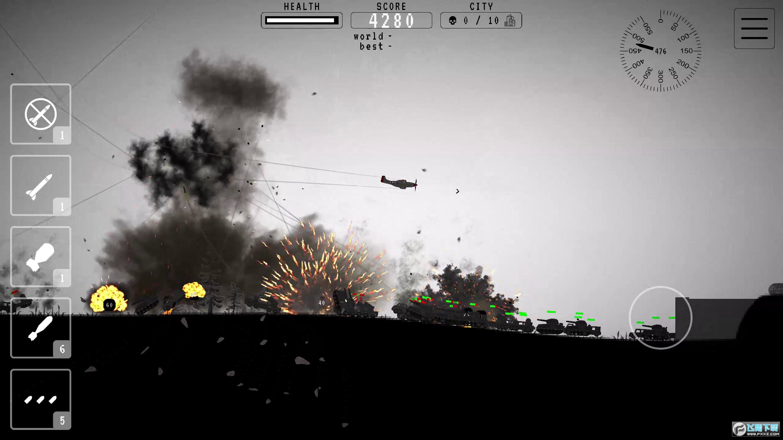 二战轰炸机全飞机解锁版