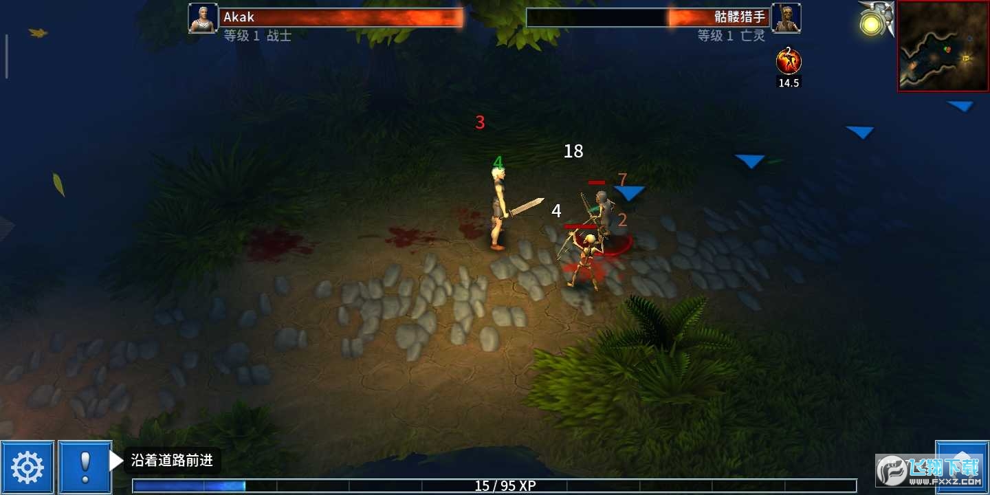 永恒之金无限钻石金币免谷歌版