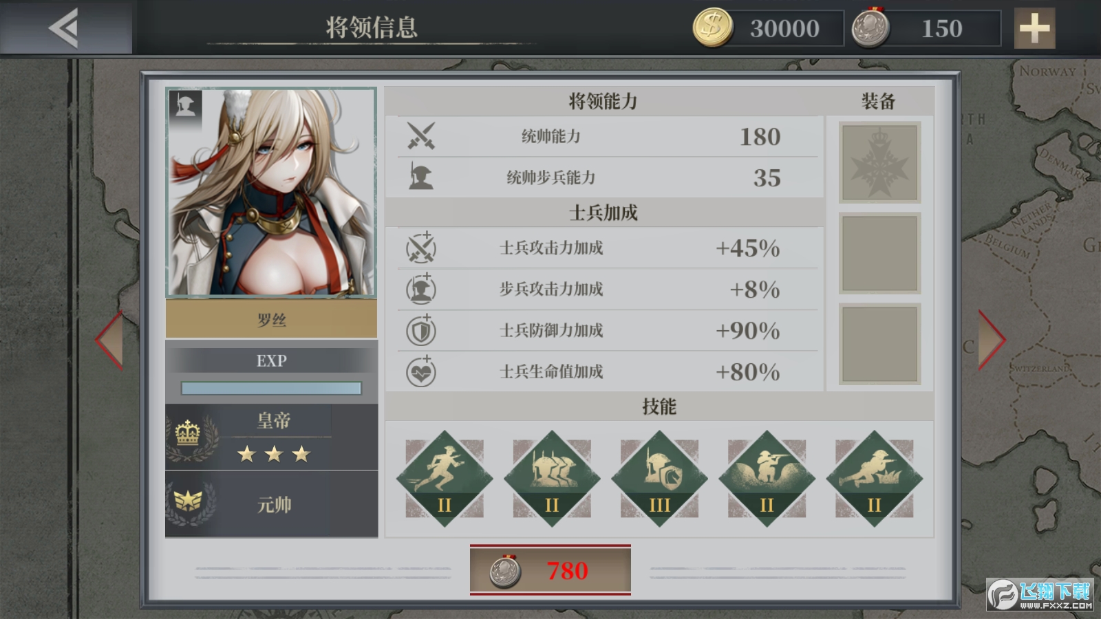 欧陆战争6幻想时代1914mod破解版