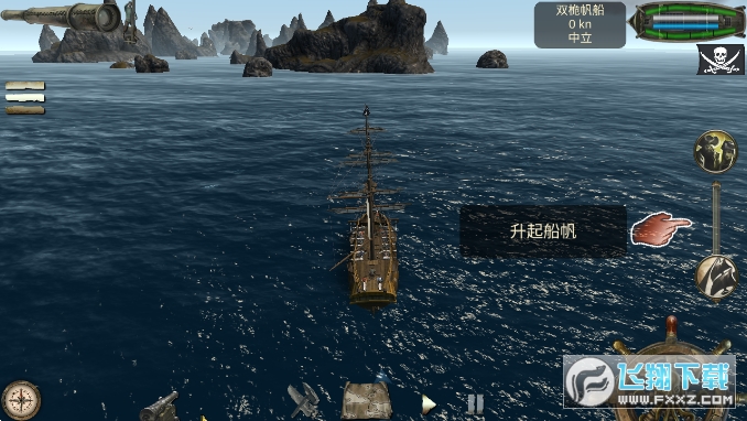 亡灵海盗复仇无限购买版