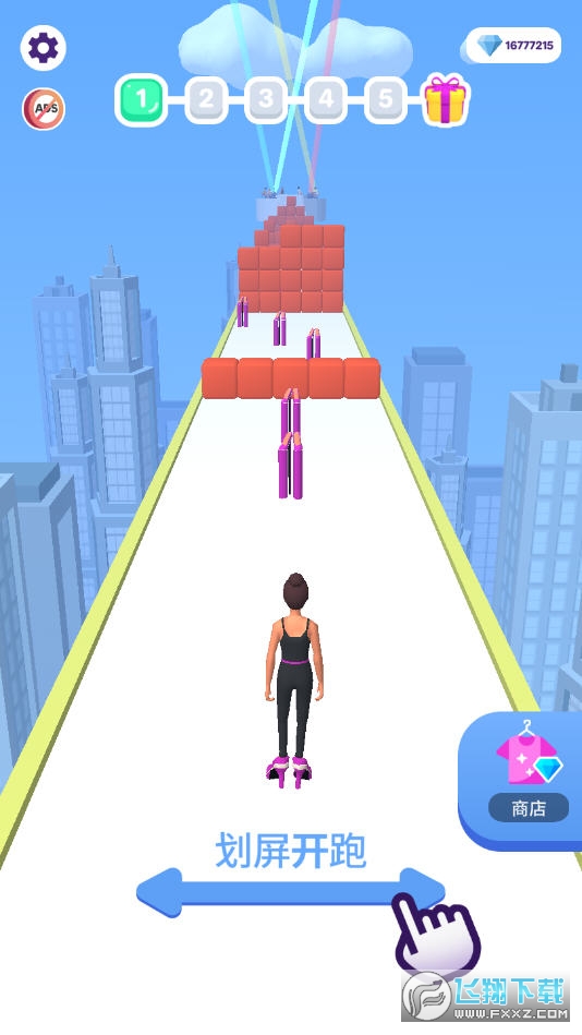 高跟鞋我最美特别版下载