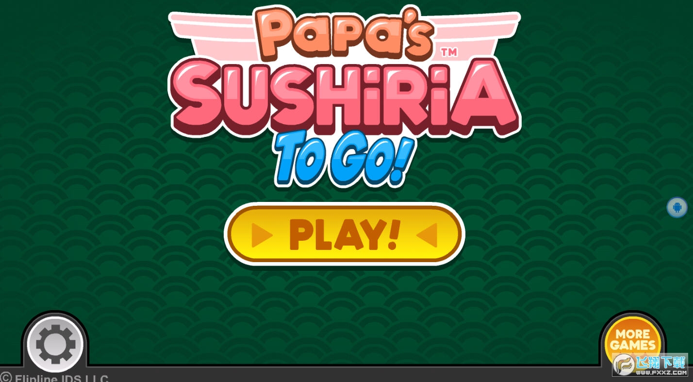 老爹的寿司店破解版最新版