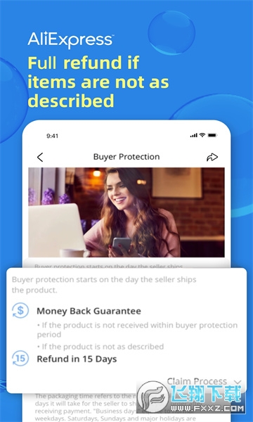 手机淘宝国际版下载官方正版(AliExpress)