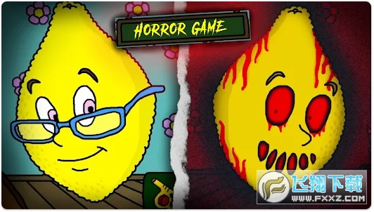 柠檬小姐恐怖游戏正版