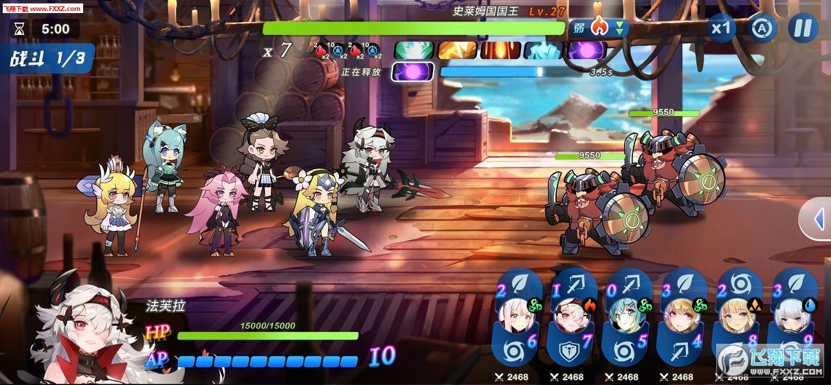 再生之境内购破解版