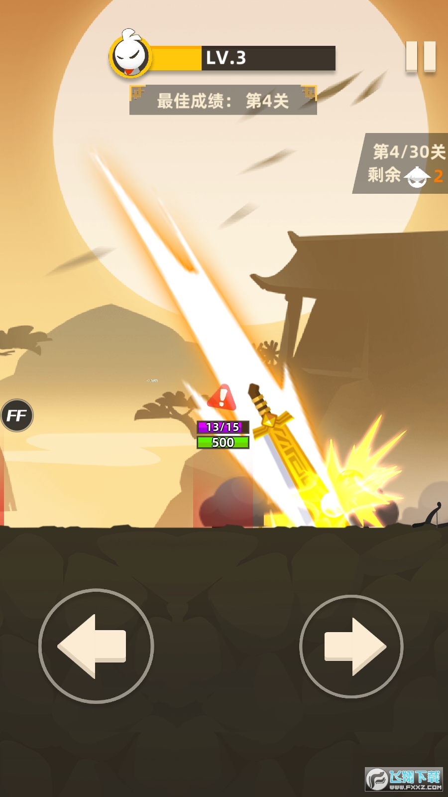 我功夫666内置修改器mod版