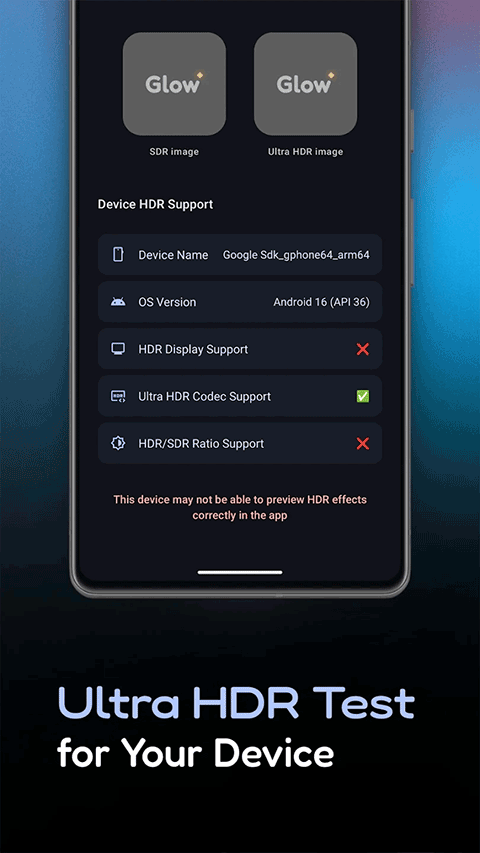 Glow HDR安卓版