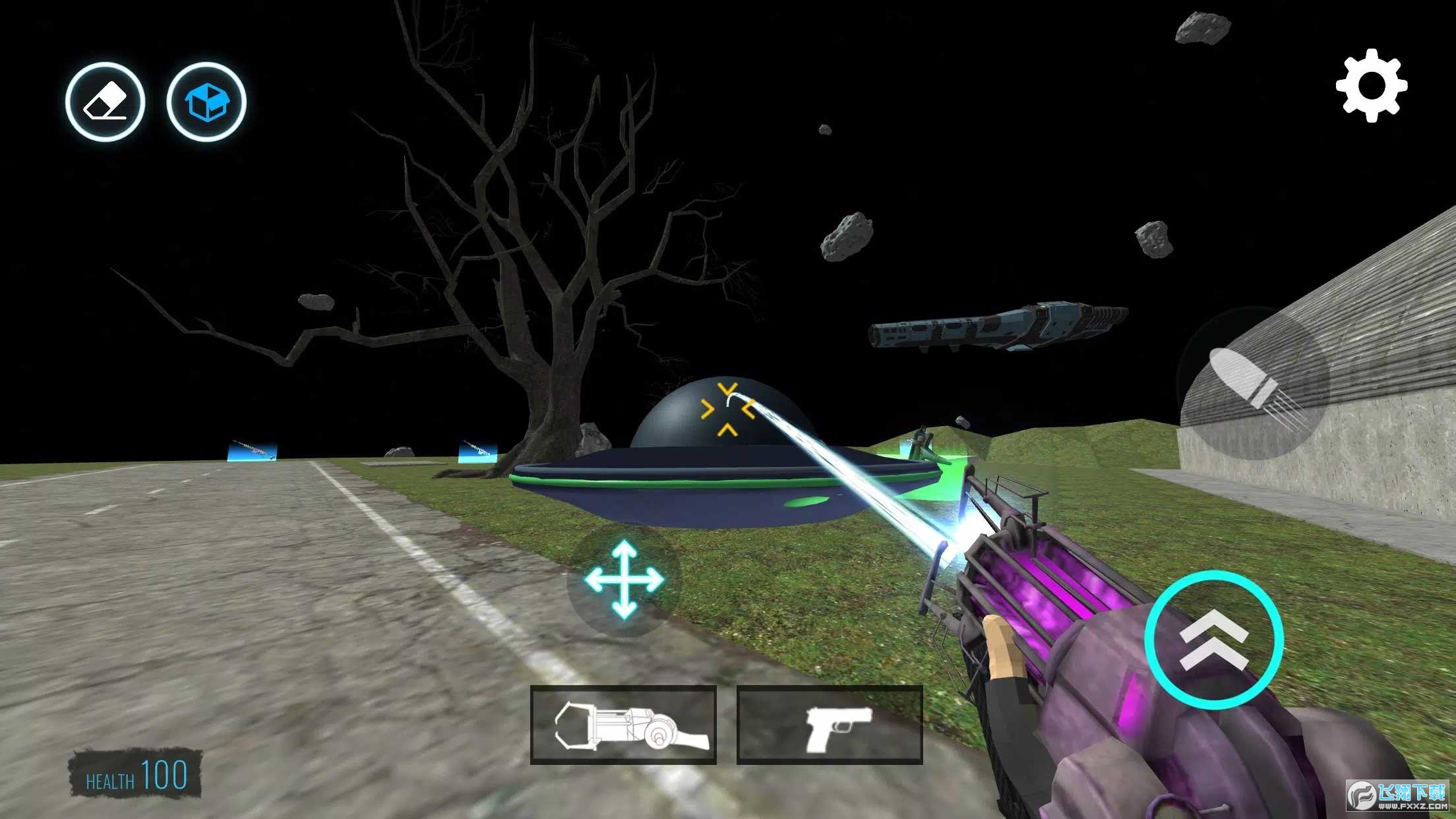 太空沙盒去广告最新版