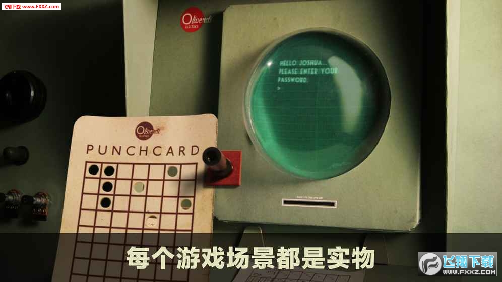 Lumino City(爷爷的城市官方版)