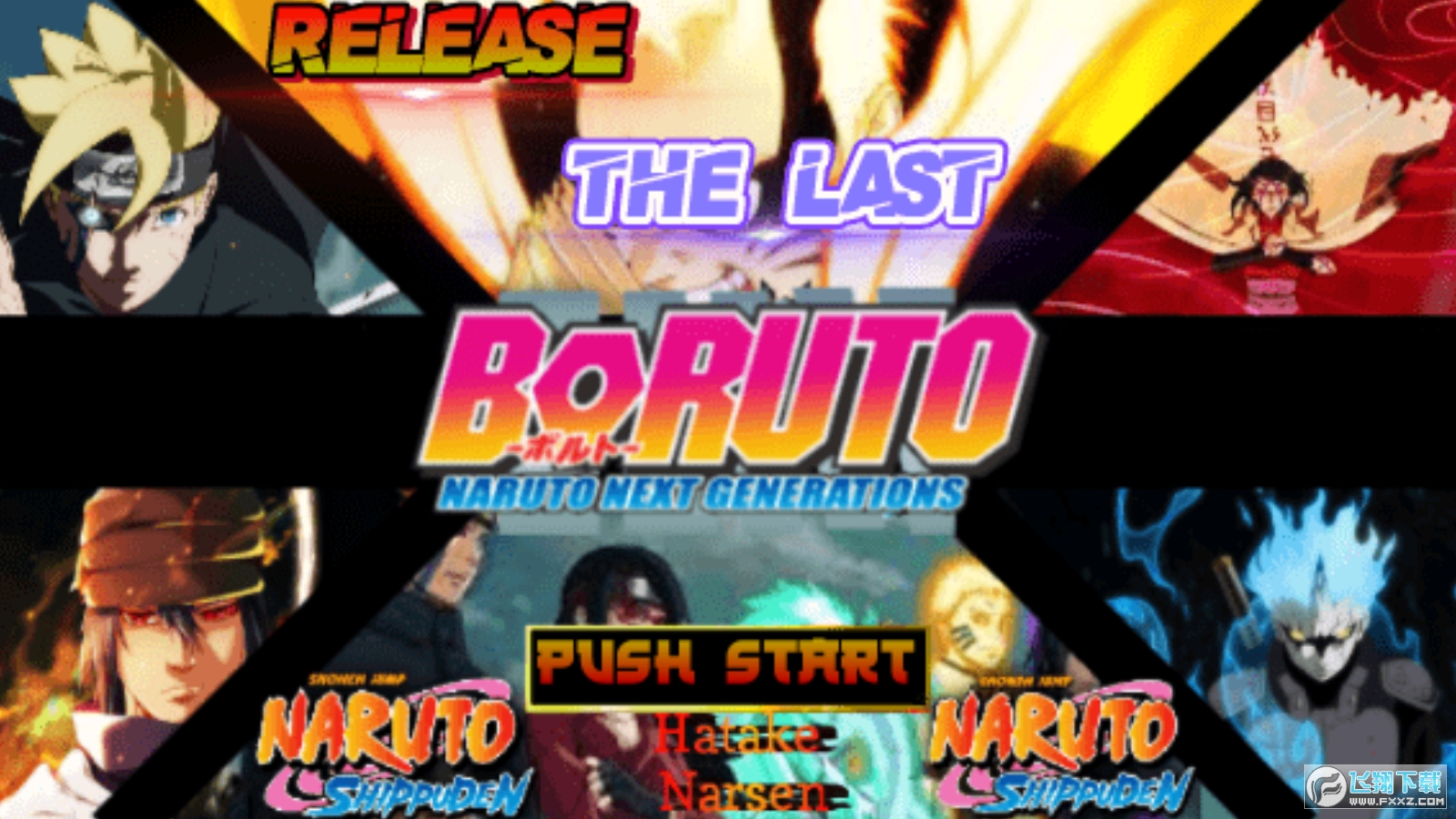 火影战记无限奥义全人物版