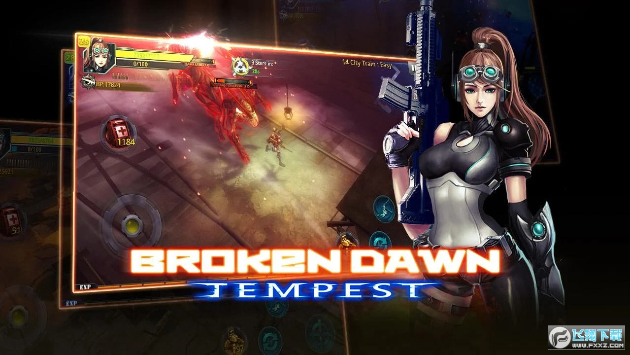 破碎黎明风暴无限钻石内购破解版