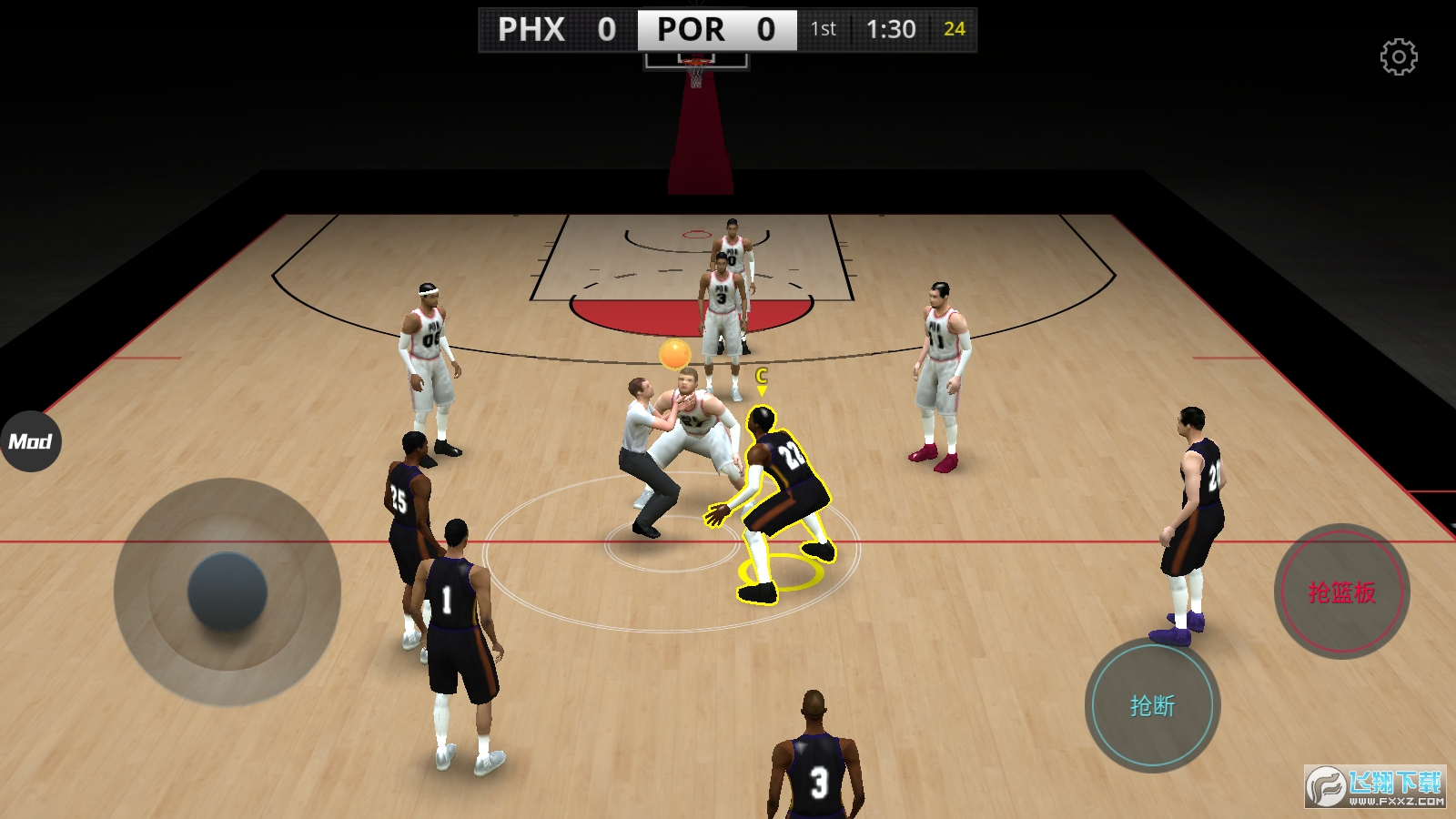 模拟篮球赛2内置菜单版