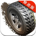 Reckless Racing 3(鲁莽赛车3无限金币修改版)
