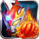 热血奥特超人破解版免内购